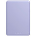 BATERIA XIAOMI SP SL MAG PB 5000PUR